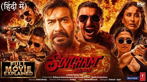 Singham Again (2024) Filmy4WAP